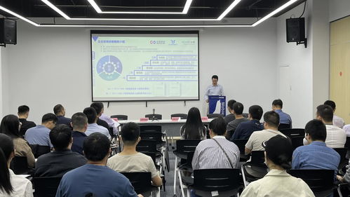 鏈通高新，智賦未來(lái) 合肥i谷器數(shù)據(jù)主辦重點(diǎn)企業(yè)咨詢?cè)\斷服務(wù)現(xiàn)場(chǎng)會(huì)成功召開
